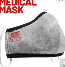 ماسک 6 لایه استریل N95 بیمارستانی کد 399 یحیی