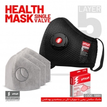 ماسک سلامت کد599 قابل شستشو تک سوپاپ یحیی