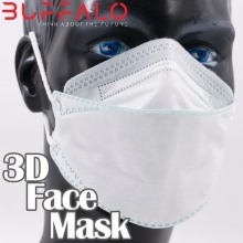 ماسک 3 بعدی 5 لایه دلتامیکرون بوفالو مدیوم