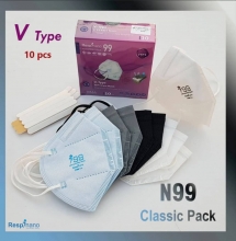 جعبه 10 عددی ماسک KN99-VTYPE امیکرون کلاسیک ریما